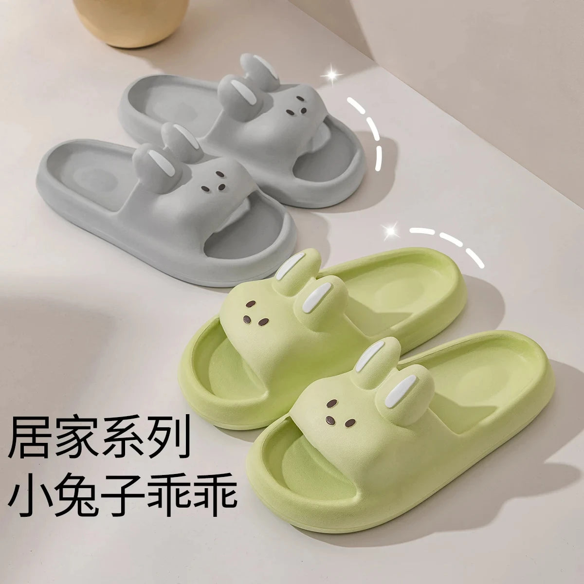 Pillow Rabbit Slippers for Women and Men | House Slides Shower Sandals | Extremely Comfy | Cushioned Thick Sole